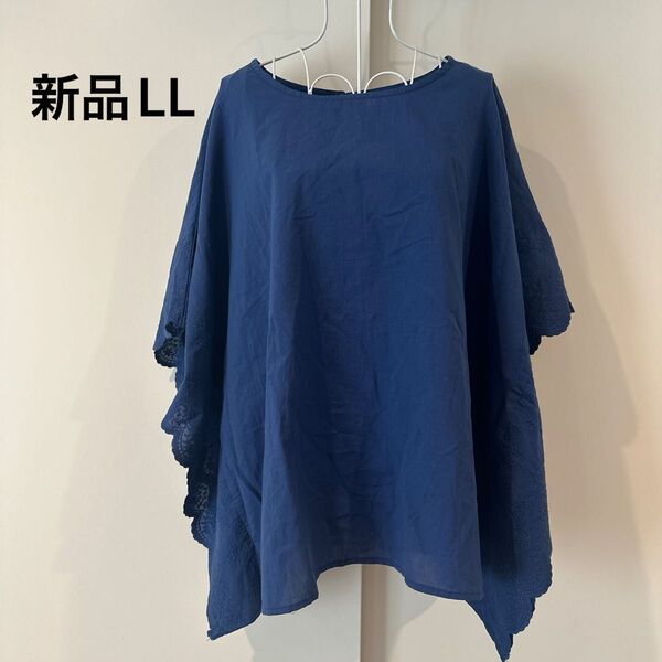 新品LLゆったり袖刺繍プルオーバー ブラウス