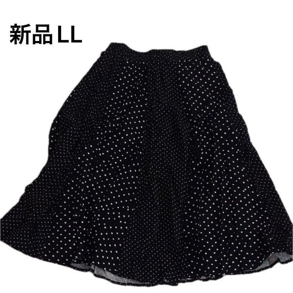 新品LLドット柄フレアスカート 黒 ブラック 水玉