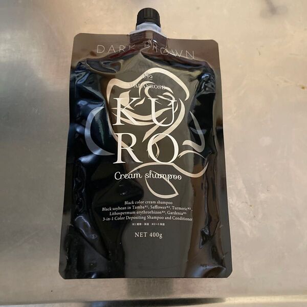VALANROSE KURO クリームシャンプー ダークブラウン 400g