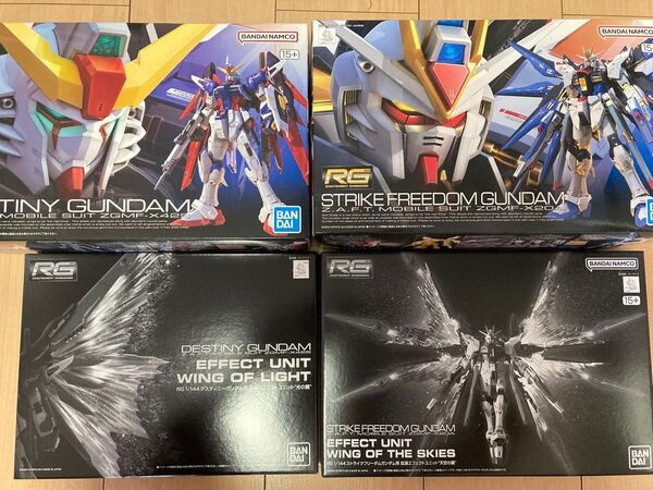 RG 1/144 ストライクフリーダムガンダム RG 1/144 デスティニーガンダム 光の翼エフェクト 天空の翼エフェクト
