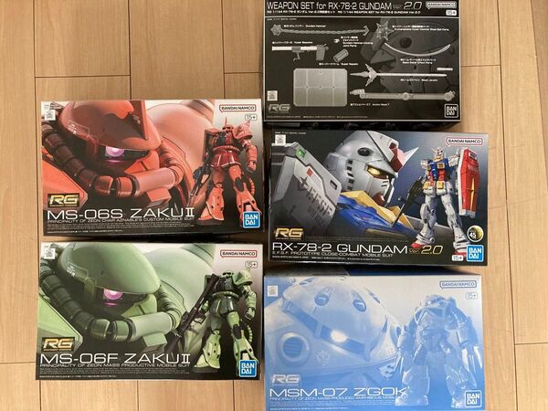 【新品】5個セット RGガンダム 2.0 武器セット RG 量産型ザク RG シャア専用ザク RG 量産型ズゴック 未組立 新品