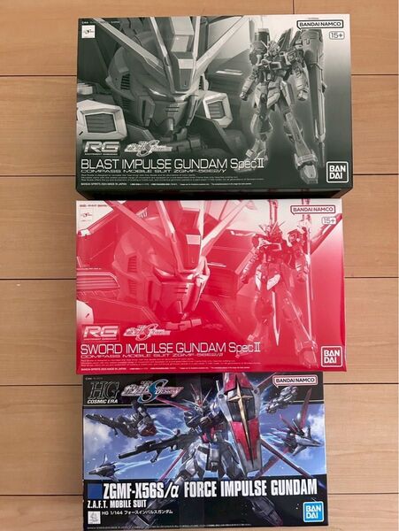 【新品】3個セット HGフォースインパルス RG ソードインパルスガンダムspecⅡ ブラストインパルスガンダムspecⅡ セット