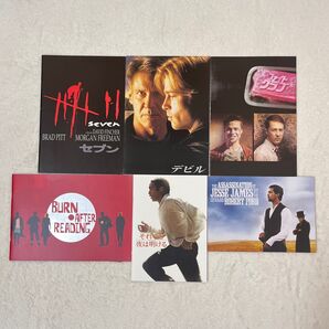 ブラッド・ピット出演 映画パンフレット 6冊セット『セブン』『ファイト・クラブ』ほか