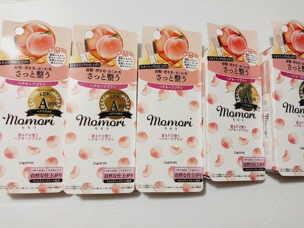 ダリヤ モモリ ヘアキープブラシ 5本