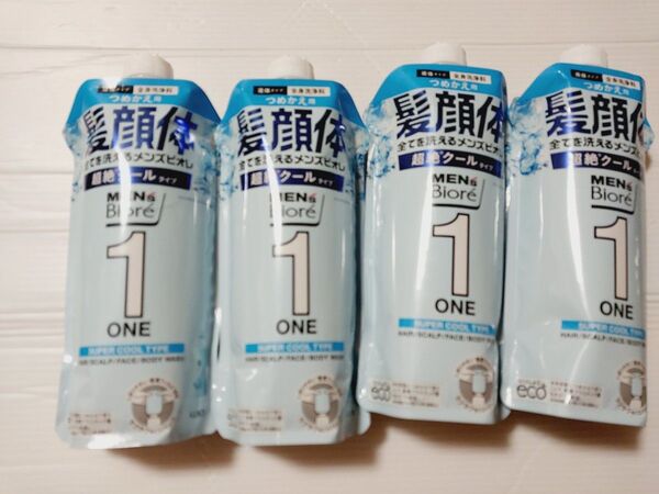 メンズビオレ 1 ワン 髪顔体 全て洗える 超絶クールタイプ 詰め替え4個