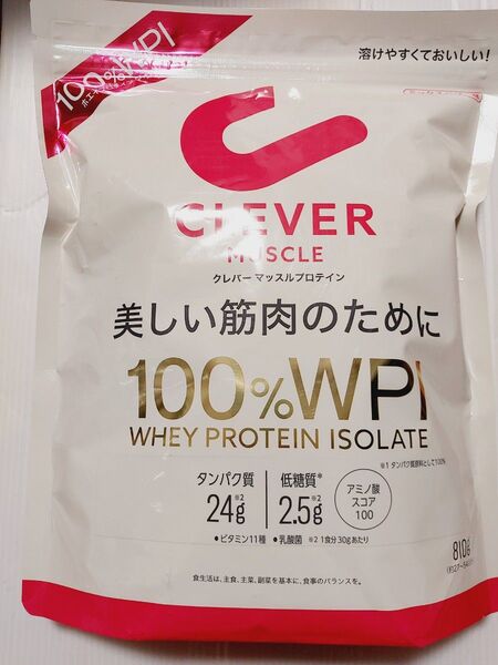 クレバー マッスルプロテイン ミックスベリー 810g