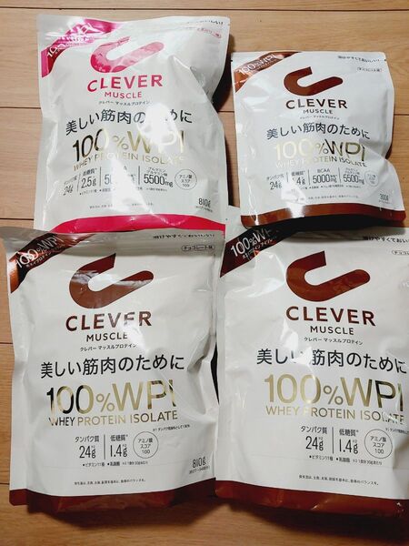 CLEVER マッスル プロテイン クレバー チョコレート810×2袋 300g1袋 ミックスベリー810g1袋