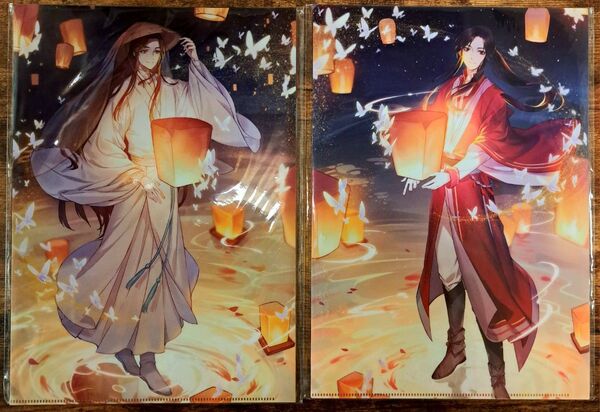 天官賜福 ファミマオリジナル クリアファイルセットA・B