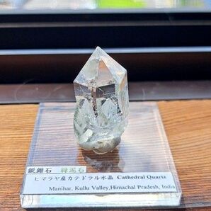 ヒマラヤ産 水晶ポイント 緑泥石共生 天然石 水晶 鉱物 原石
