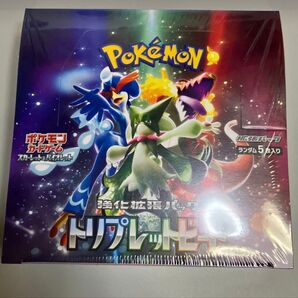 ポケモンカードゲーム スカーレット&バイオレット 強化拡張パック トリプレットビート BOX