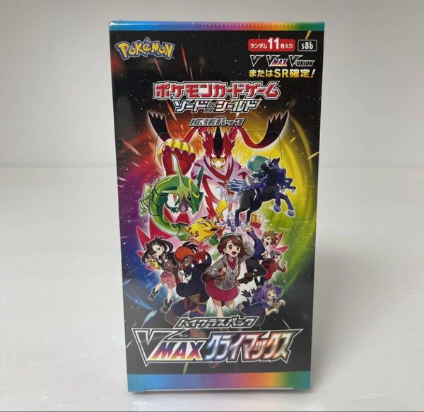 ポケモンカードゲーム ソード&シールド 拡張パック VMAXクライマックス BOX サイバージャッジ 未来の一閃