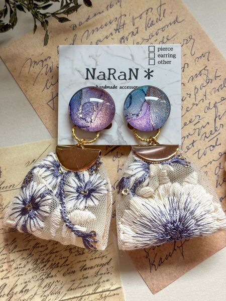 381≫アルコールインクアート【nara】2wayインド刺繍リボンタッセルイヤリング アクセサリー ゴールド