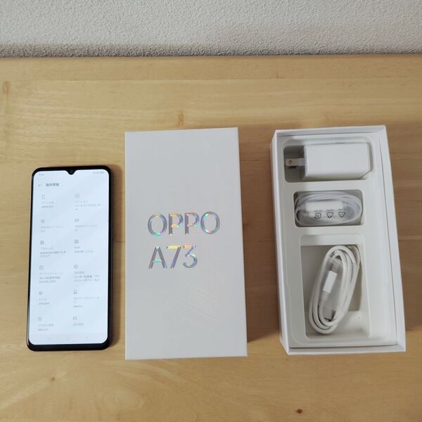 OPPO A73 ネービーブルー CPH2099 SIMフリー
