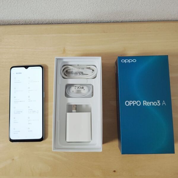 OPPO Reno3 A ホワイト SIMフリー おまけ付き