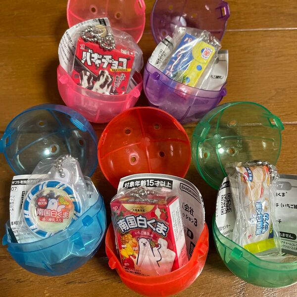 セイカ食品 ミニチュアチャームコレクション3 ガチャ ガチャガチャ 5個