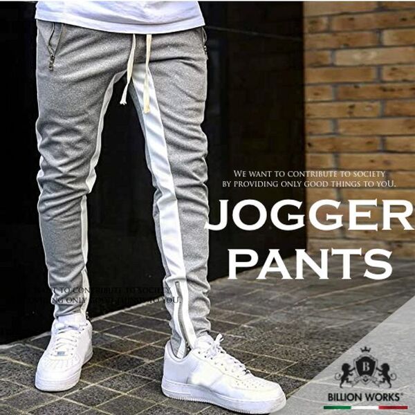 パンツ メンズ スウェットパンツ ズボン ジョガーパンツ おしゃれ M