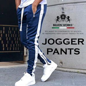 パンツ メンズ スウェットパンツ ジョガーパンツ おしゃれ ズボン M