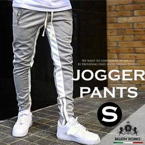 パンツ メンズ スウェットパンツ ズボン ジョガーパンツ おしゃれ S