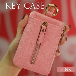 キーケース レディース 小銭入れ かわいい コインケース スマートキー対応