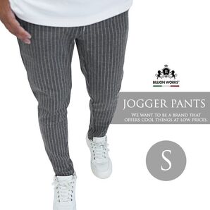 パンツ メンズ スウェットパンツ ジョガーパンツ おしゃれ ズボン S