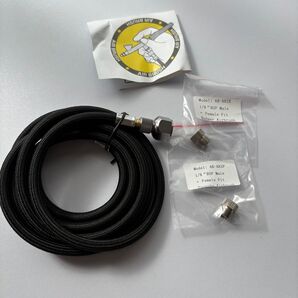 エアブラシのホース 1/8" BSP