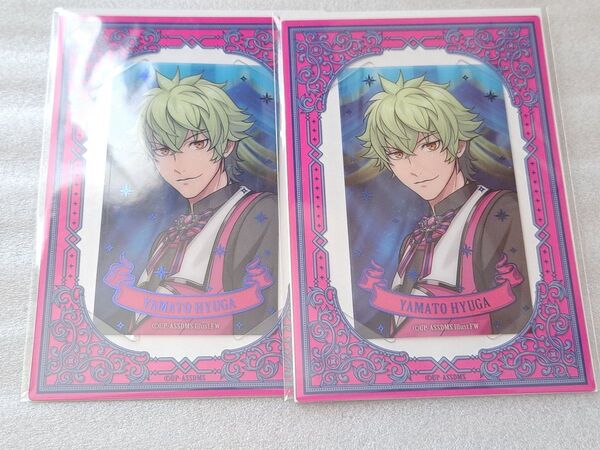 うたのプリンスさまっASSDMS 大和 ビジュカ2 ビジュアルカードHE★VENSうたプリ