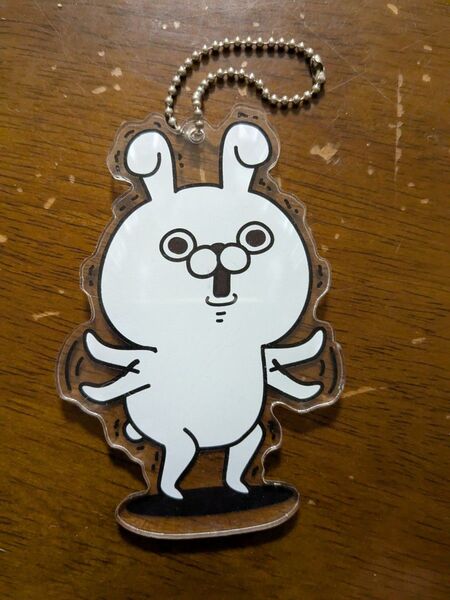 ヨッシースタンプ うさぎ アクリルキーホルダー