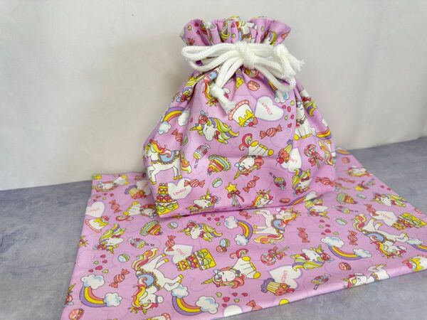 ユニコーン お弁当袋とランチョンマット2点セット 小学校 保育園 幼稚園 遠足 ハンドメイド 給食袋 巾着袋 お弁当袋