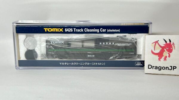 美品 TOMIX Nゲージ マルチレールクリーニングカー スケルトン 6426 トミックス