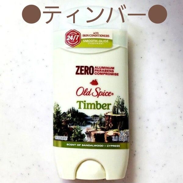 オールドスパイス Deodorant ティンバー サンダルウッド配合 85g 制汗剤 デオドラントスティック Old Spice①