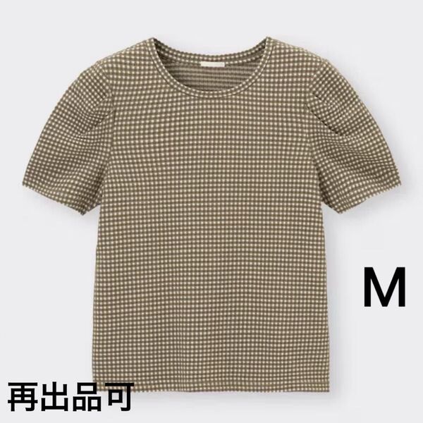GU ジーユー Tシャツ 半袖 トップス 半袖Tシャツ Mサイズ レディース ユニクロ