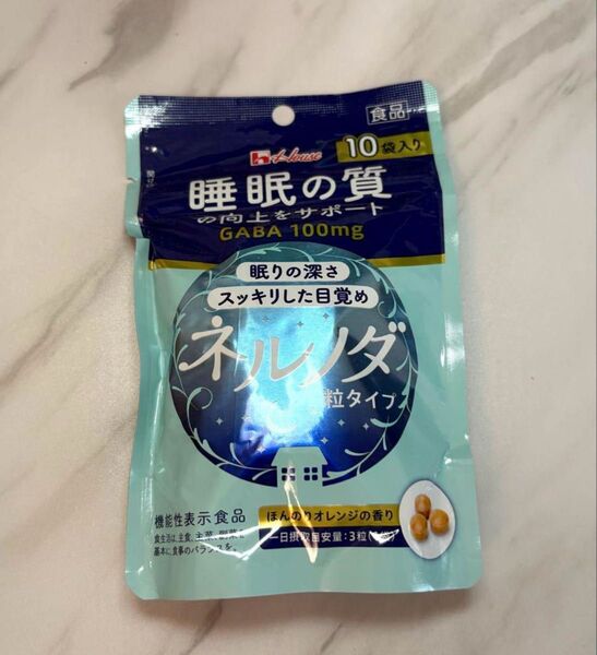 【未開封】ネルノダ 睡眠の質向上サポートサプリメント 10袋入GABA100mg