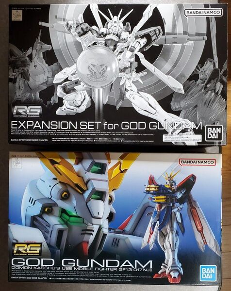 新品 未組立 RG 1/144 ゴッドガンダム + ゴッドガンダム用 拡張セット 機動武闘伝Gガンダム プレミアムバンダイ限定