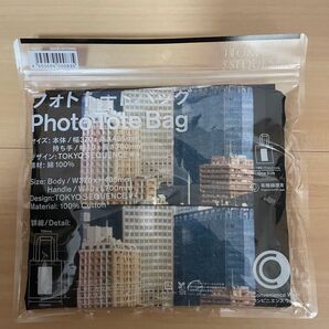 ファミリーマート フォトトートバッグ