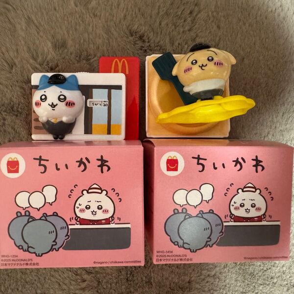 ちいかわ マクドナルド ハッピーセット 第一弾 ハチワレ うさぎ セット