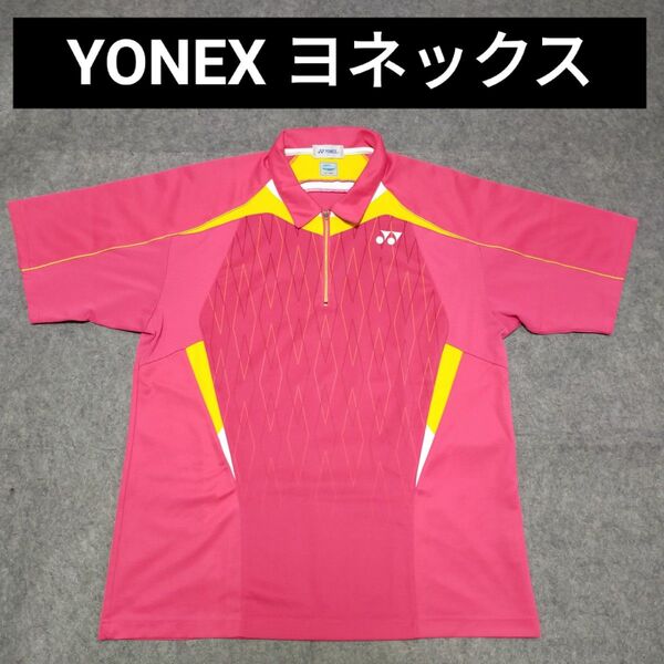 YONEX ヨネックス メンズ 半袖 ポロシャツ ベリークール ハーフジップ トップス ゲームシャツ 練習着 ユニフォーム 訳あり