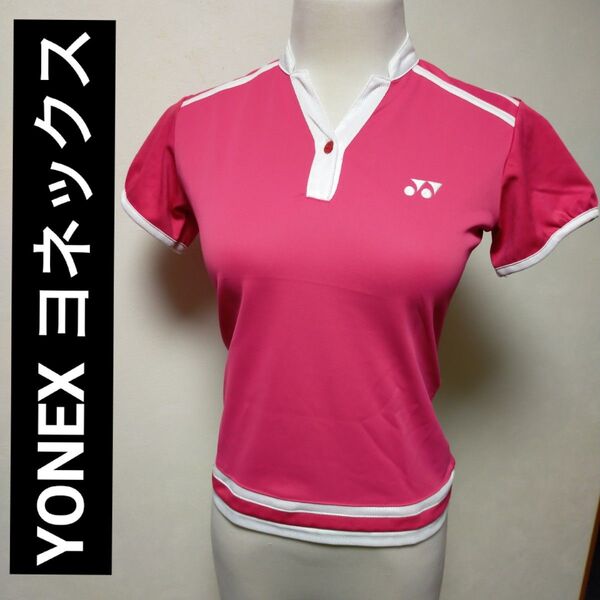 YONEX ヨネックス レディース 半袖 ポロシャツ ベリークール ゲームシヤツ 練習着 ユニフォーム テニスウェア ピンク系 S