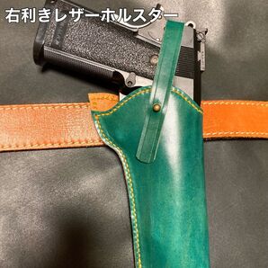 ハイキャパ5.1(レール無し) 4.3用右利きレザーホルスター No.346