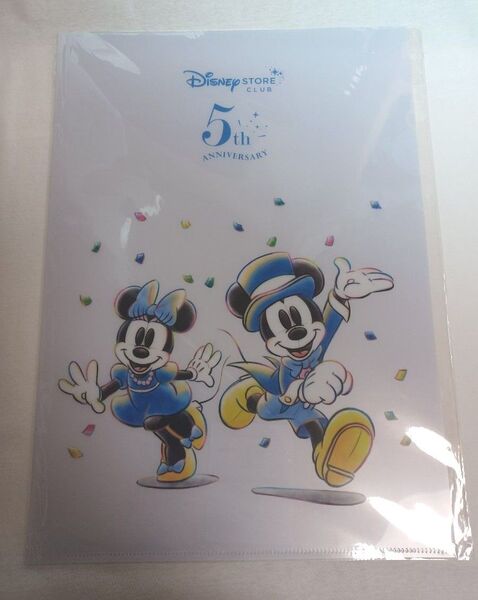 ディズニーストアクラブ5周年記念クリアファイル ミッキー ミニー