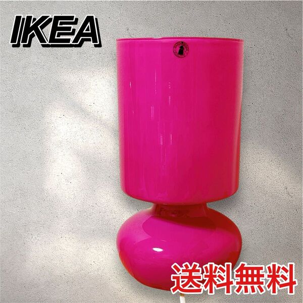 IKEA Lykta Table lamp オールドイケア テーブルランプ デスクライト ビンテージ 美品
