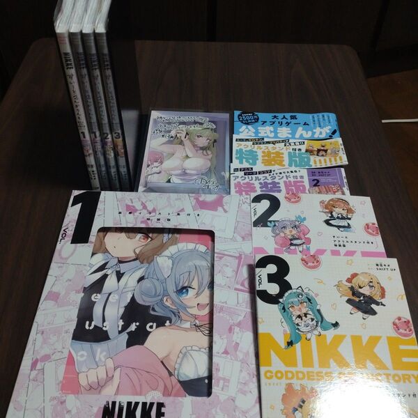 勝利の女神:NIKKEすいーとえんかうんと 1~3巻 セット(コロコロコミックススペシャル) 雨住キオ/著 SHIFT UP/原作