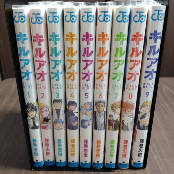 キルアオ 藤巻忠俊 1~9 初版 特典多数 ジャンプコミックス 集英社