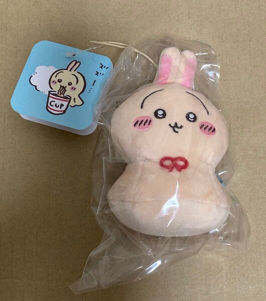 ちいかわ ちいかわらんど マスコット キーホルダー ぬいぐるみ うさぎ ウラヤハボウズ ウラヤハボウズマスコット