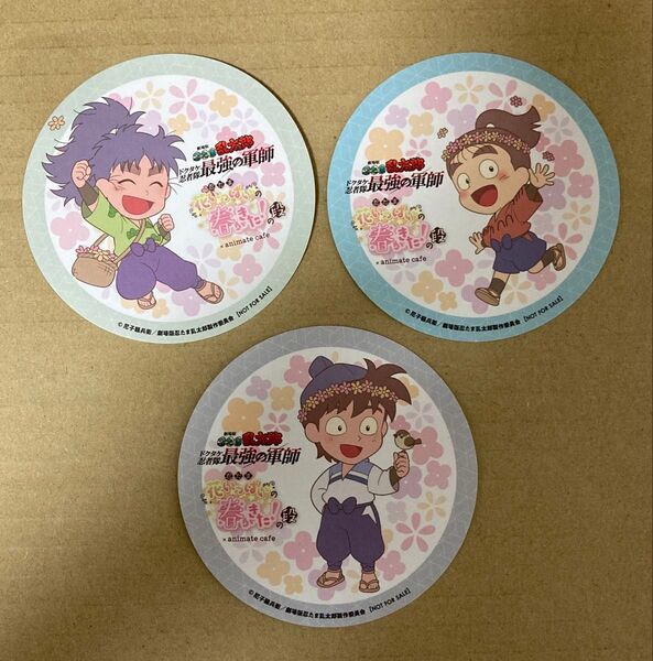 忍たま乱太郎 アニメイトカフェ 花いっぱいの春が来た! コースター 土井 七松 庄左ヱ門 3枚セット アニカフェ 忍たま