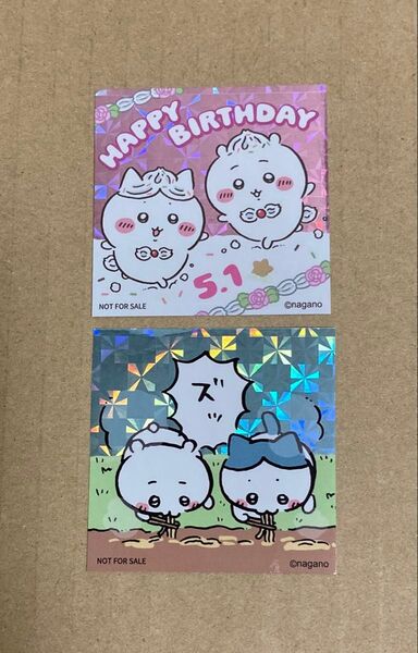 ちいかわらんど 新宿店 ノベルティ ホログラムステッカー 2枚セット 新宿 ちいかわ ハチワレ ステッカー 特典