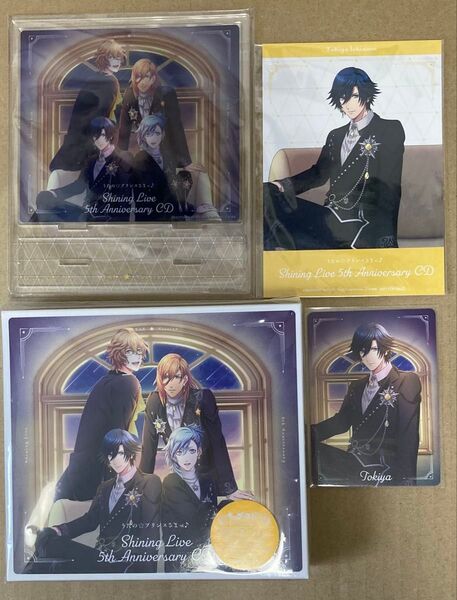 うたの☆プリンスさまっ♪ うたプリ Shining Live 5th Anniversary CD DVD付初回限定盤 STAR