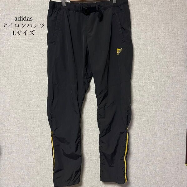 adidas アディダス ナイロンパンツ Lサイズ 黒/黄色 ベルト付き