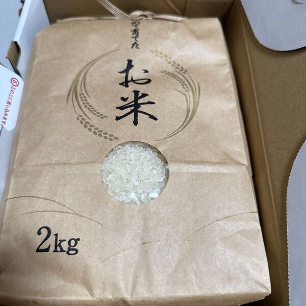 宮城県産 ひとめぼれ 2kg 精米済