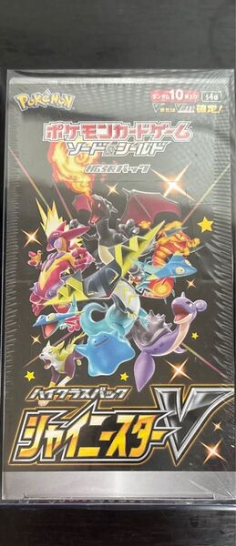 ポケモンカードゲーム シャイニースターV 1BOX シュリンク付き