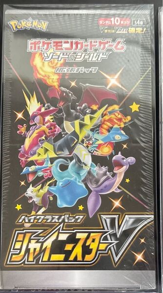 シャイニースターV 1BOX